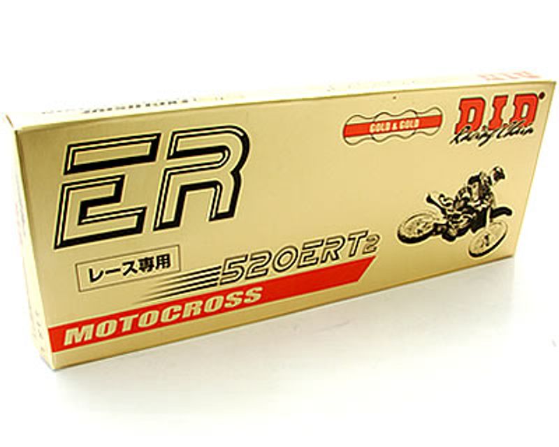 Kjede/drevsett Yamaha